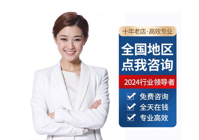 黄石港离职公积金代提